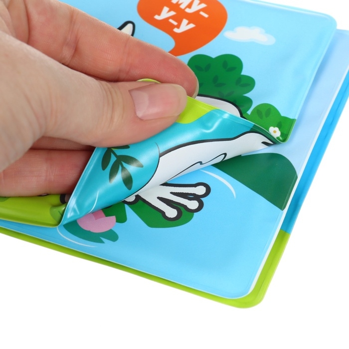 Книжка - раскраска для ванны &laquo;Кто как говорит&raquo;