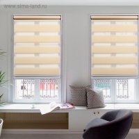 Штора рулонная &laquo;День-Ночь&raquo;, 120&times;180 см (с учётом креплений 3,5 см), цвет бежевый