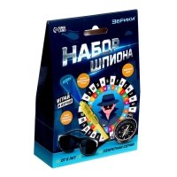 Набор шпиона &laquo;Секретная серия&raquo;, очки заднего видения, шифровщик, компас и задания