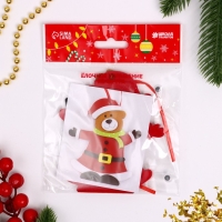 Набор для творчества - создай ёлочное украшение из фетра &laquo;Новогодний мишка&raquo;