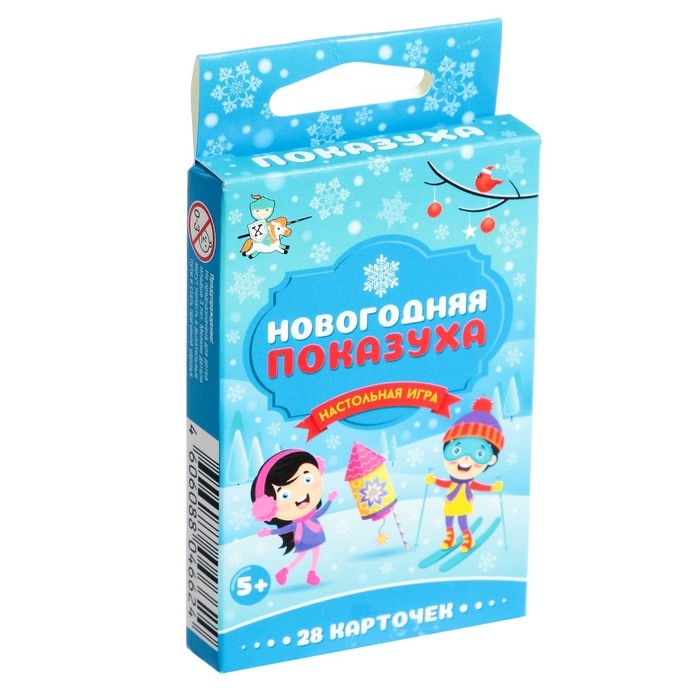 Настольная игра «Новогодняя показуха» Настольная игра «Новогодняя показуха»