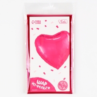 Воздушный шар фольгированный 31" &laquo;Сердце&raquo;, фуксия, с подложкой