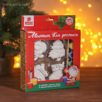 Набор новогодних магнитов под раскраску 4 шт. «Волшебный» краски 6 цв. по 2 мл Набор новогодних магнитов под раскраску 4 шт. «Волшебный» краски 6 цв. по 2 мл