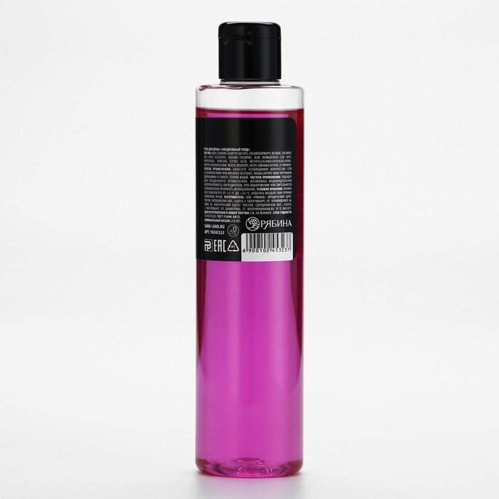 Гель для душа «Лучшей подружке», 250 мл, аромат вишни, BEAUTY FOX Гель для душа «Лучшей подружке», 250 мл, аромат вишни, BEAUTY FOX