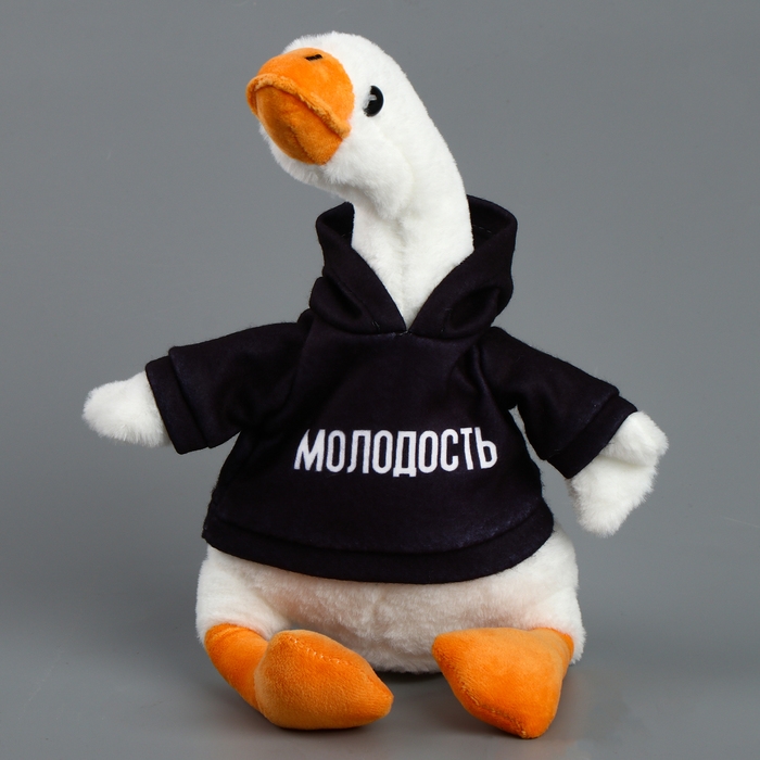 Мягкая игрушка &laquo;Гусь: Молодость&raquo;