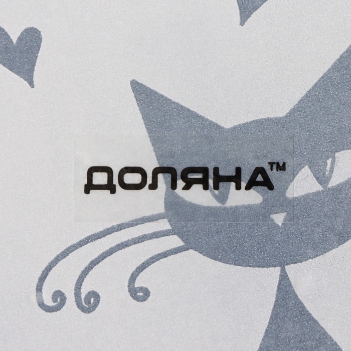 Тарелка стеклянная Доляна &laquo;Котики&raquo;, d=18 см