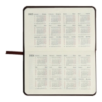 Планинг карманный датированный 2024 года, 155 х 95 мм, 64 листа, deVENTE.Emblem, твёрдая обложка из искусственной кожи, кремовый блок 70 г/м2, коричневый Планинг карманный датированный 2024 года, 155 х 95 мм, 64 листа, deVENTE.Emblem, твёрдая обложка из искусственной кожи, кремовый блок 70 г/м2, коричневый