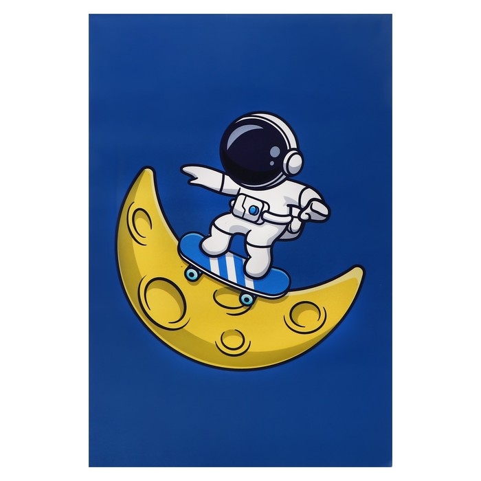 Набор для рисования, с раскраской, синий Набор для рисования, с раскраской, синий