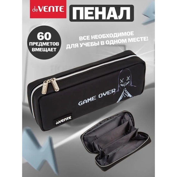 Пенал мягкий, 1 отделение, 90 х 210 х 50 мм, объёмный, deVENTE Hacker, искусственная кожа 7029410