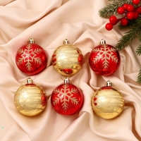 Набор шаров пластик d-6 см, 6 шт "Снежная феерия ассорти" золотисто-красный Набор шаров пластик d-6 см, 6 шт "Снежная феерия ассорти" золотисто-красный