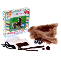 Набор для творчества: создание игрушки из меховых палочек и раскраска &laquo;Веселые животные&raquo;