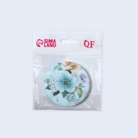 Зеркало складное «Цветы», d = 7,5 см, цвет голубой Зеркало складное «Цветы», d = 7,5 см, цвет голубой