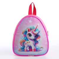 Рюкзак детский на молнии &laquo;Выбражулька&raquo;, цвет розовый