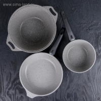 Набор кухонной посуды &laquo;Мраморная №4&raquo;, крышка, съёмная ручка, антипригарное покрытие, цвет светлый мрамор