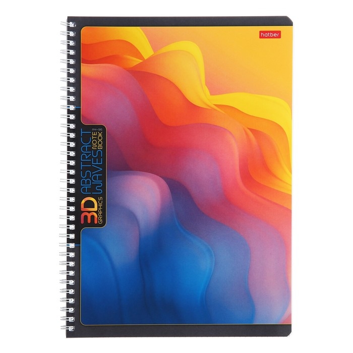 Тетрадь A4, 96 листов в клетку на гребне Тетрадь A4, 96 листов в клетку на гребне "Абстракция", обложка мелованный картон, глянцевая ламинация, блок 65 г/м2, 4В МИКС