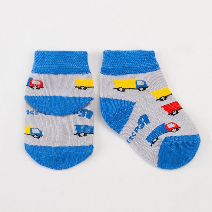 Носки детские Крошка Я «Грузовики», цвет серый, 8-10 см Носки детские Крошка Я «Грузовики», цвет серый, 8-10 см