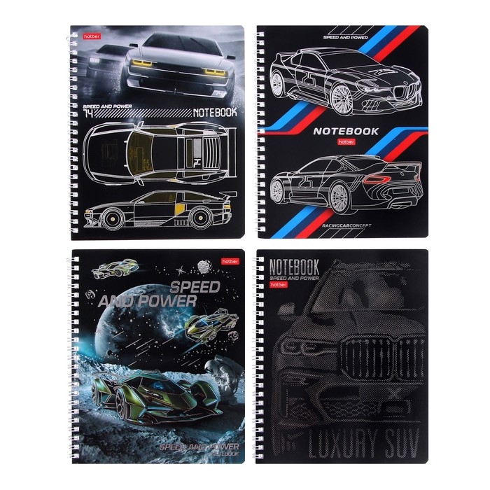 Тетрадь 48 листов в клетку на гребне Тетрадь 48 листов в клетку на гребне "Скорость и мощь", обложка мелованный картон, матовая ламинация, 3D фольга, блок офсет 65г/м2, 4 вида МИКС