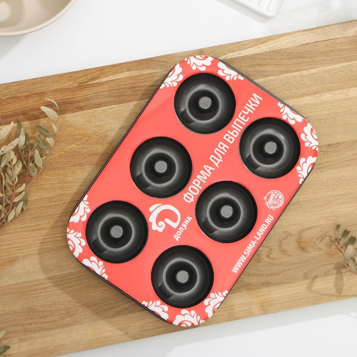 Форма для выпечки Доляна «Пончики», 26,5×17 см, 6 ячеек, антипригарное покрытие, цвет чёрный Форма для выпечки Доляна «Пончики», 26,5×17 см, 6 ячеек, антипригарное покрытие, цвет чёрный