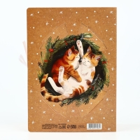 Складная новогодняя коробка-книга &laquo;Уютного Нового года&raquo;, 21 х 15 х 7 см, Новый год