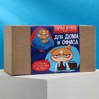 Подарочный набор кружек сублимация «Для дома и офиса», 2 кружки 320 мл, с нанесением Подарочный набор кружек сублимация «Для дома и офиса», 2 кружки 320 мл, с нанесением