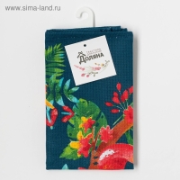 Полотенце кухонное &laquo;8 Марта&raquo; 35х60 см