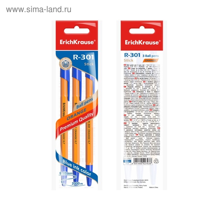 Набор ручек шариковых 3 штуки ErichKrause R-301 Orange Stick, узел 0.7 мм, чернила синие, длина линии письма 2000 метров, европодвес Набор ручек шариковых 3 штуки ErichKrause R-301 Orange Stick, узел 0.7 мм, чернила синие, длина линии письма 2000 метров, европодвес