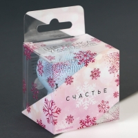 Массажная щетка для лица, для умывания новогодняя &laquo;Счастье&raquo; на Новый год, 5,5 х 5,5 см.