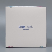 Коробка под маленький торт, кондитерская упаковка, «Светлой Пасхи!», 15 х 15 х 18 см Коробка под маленький торт, кондитерская упаковка, «Светлой Пасхи!», 15 х 15 х 18 см