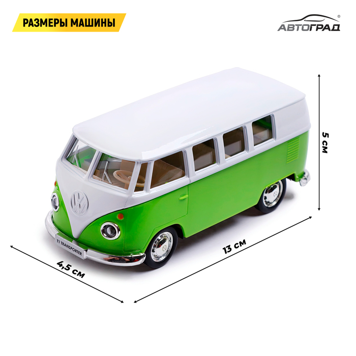 Машина металлическая VOLKSWAGEN TRANSPORTER T1, 1:32, открываются двери, инерция, цвет зелёный