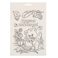 Аппликации перьями и стразами &laquo;Совёнок&raquo;