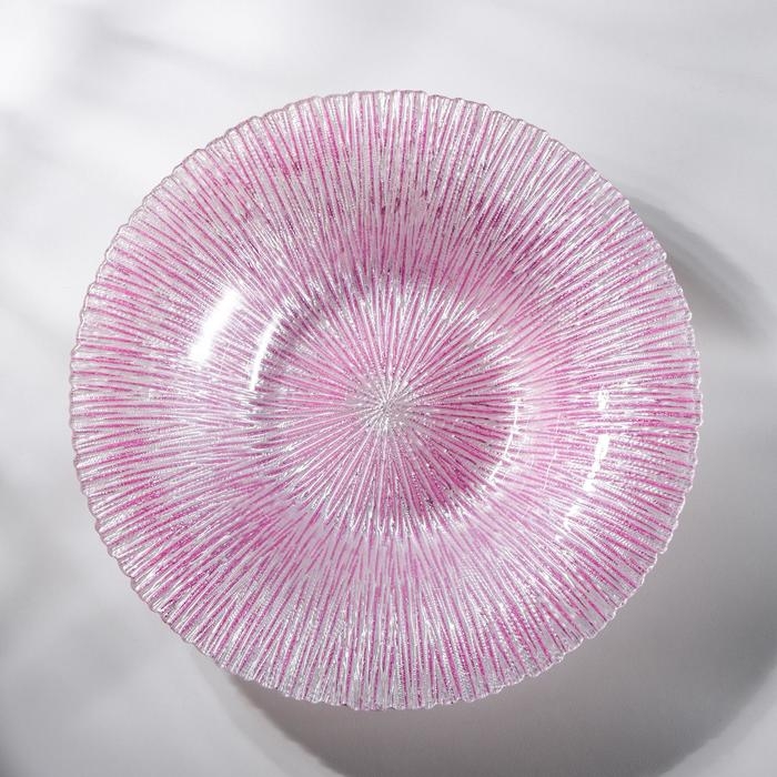 Блюдо сервировочное «Аметист», d=30 см, цвет розовый Блюдо сервировочное «Аметист», d=30 см, цвет розовый