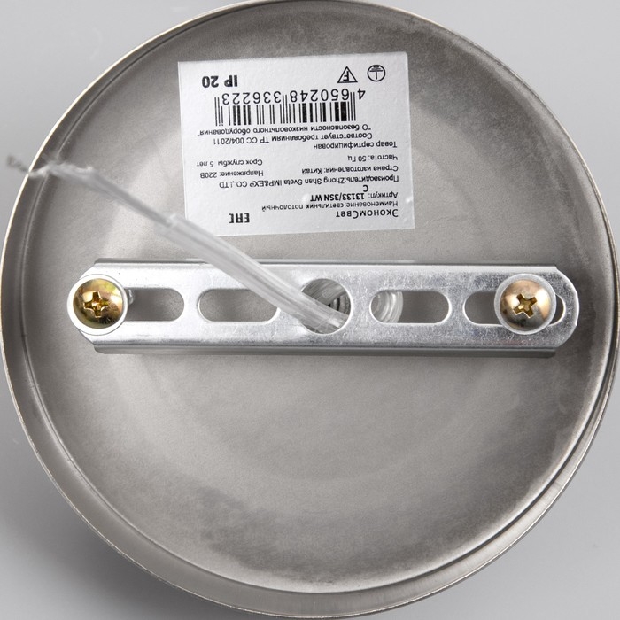 Люстра Люстра "Эмма" 3х40Вт Е27 Сатин 40х40х75(40)см