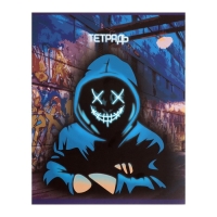 Комплект тетрадей из 5 штук, 48 листов в клетку Calligrata "Маска", обложка мелованный картон, блок офсет