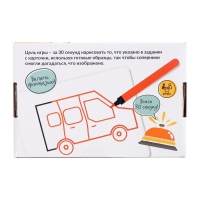 Настольная игра на угадывание &laquo;Рисовалка&raquo;: карточки, маркеры, звонок, 2-4 игрока, 5+