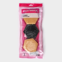 Губки для тефлоновой посуды Доляна, 3 шт, в вакуумной упаковке Губки для тефлоновой посуды Доляна, 3 шт, в вакуумной упаковке