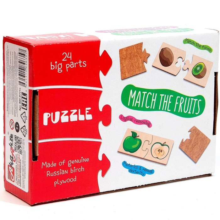 Ассоциации &laquo;Найди половинки&raquo;