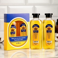 Гель для душа и шампунь "Рожденному в СССР" по 300 мл