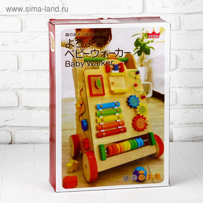 Логический центр &laquo;Играем и развиваемся&raquo;