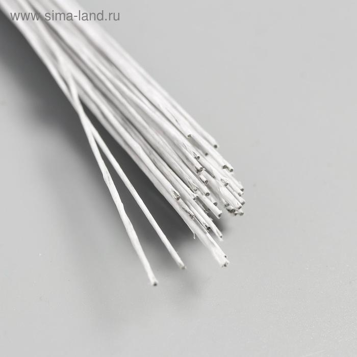 Проволока для творчества d-0,8 мм, 60 см, 50 шт, белый Проволока для творчества d-0,8 мм, 60 см, 50 шт, белый