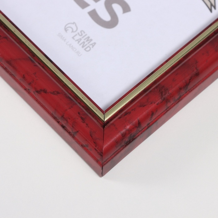 Фоторамка пластик "Пиксель" 30х40 см, яшма