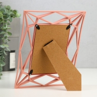 Фоторамка пластик 10х15 см "Геометрия" розовая 18х23 см Фоторамка пластик 10х15 см "Геометрия" розовая 18х23 см