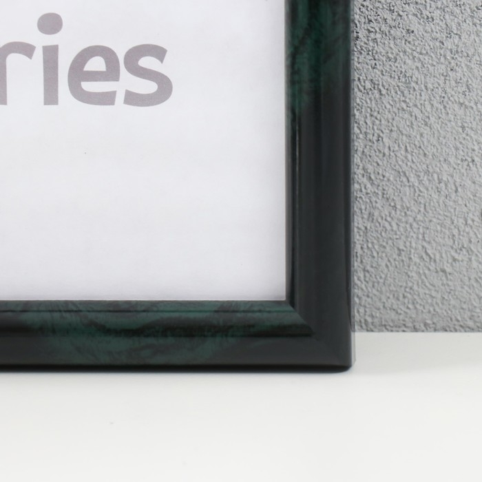 Фоторамка пластик 21х30 см, 199-321