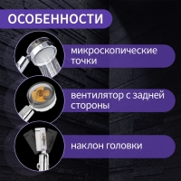 Душевая лейка ZEIN Z2349, с вентилятором, 1 режим, пластик/нержавеющая сталь, жёлтый/хром Душевая лейка ZEIN Z2349, с вентилятором, 1 режим, пластик/нержавеющая сталь, жёлтый/хром