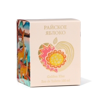 Туалетная вода женская Райское яблоко Golden Kiss, 100 мл (по мотивам J'Adore Dior (C.Dior) Туалетная вода женская Райское яблоко Golden Kiss, 100 мл (по мотивам J'Adore Dior (C.Dior)