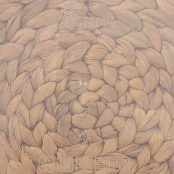 Набор контейнеров пищевых Доляна &laquo;Тропики&raquo;, 3 шт: 150 мл, 500 мл, 1,2 л, прямоугольные