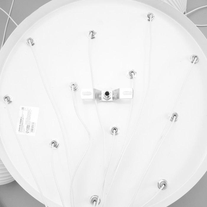 Светильник BayerLux "Манго" 12хG9 15Вт  белый 45х45х9-200см