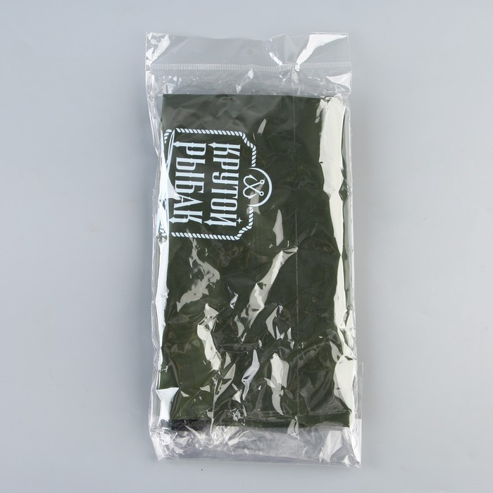 Гермомешок &laquo;Крутой рыбак&raquo;, 10 л., зеленый.