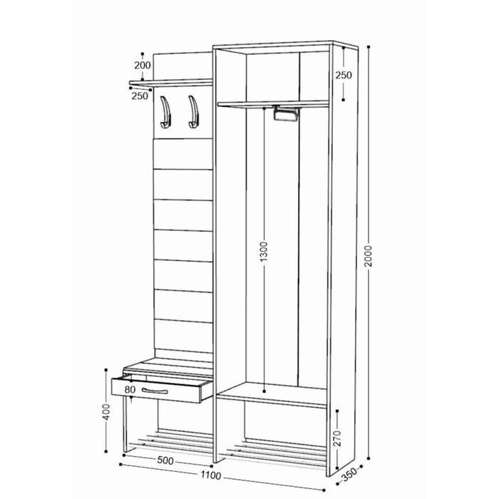 Прихожая Ольга 4, Ясень шимо светлый/Венге