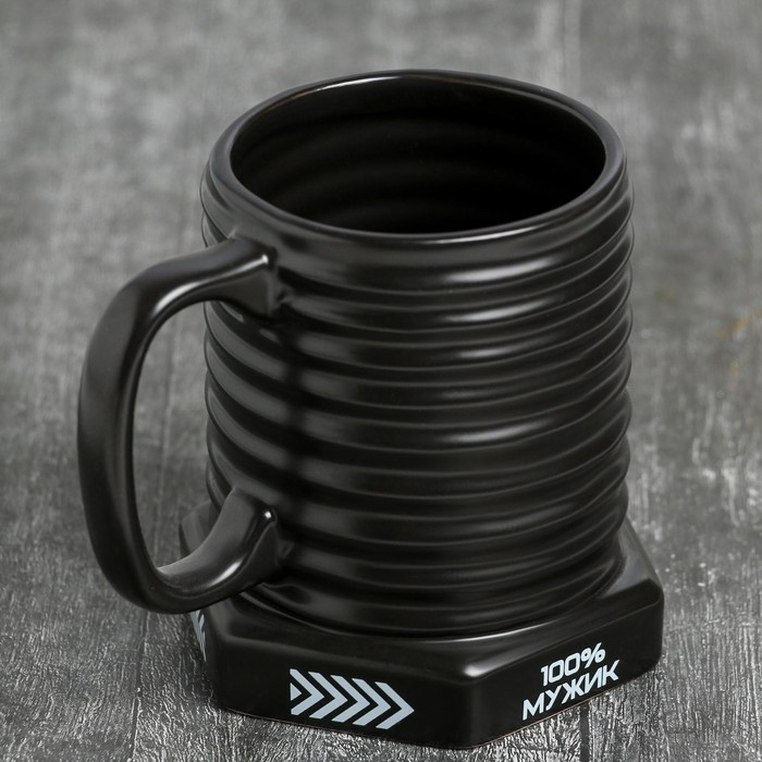 Кружка-болт керамическая &laquo;100% мужик&raquo;, 400 мл, цвет чёрный