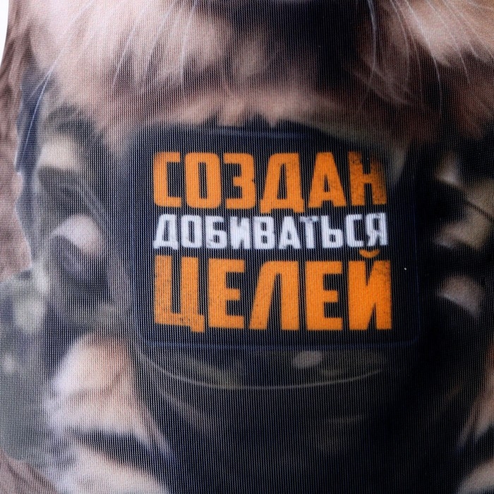 Антистресс игрушка, кот &laquo;Создан добиваться целей&raquo;